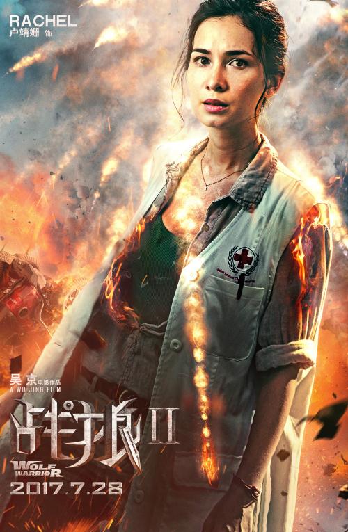 西敏寺大学传媒毕业证