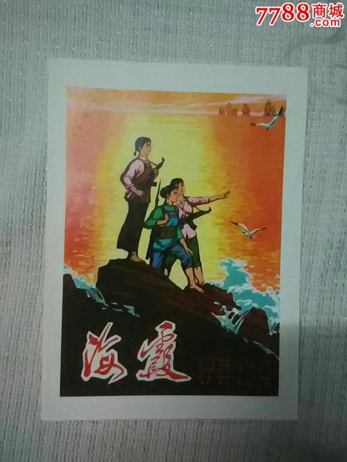 伍尔弗汉普顿大学硕士证书