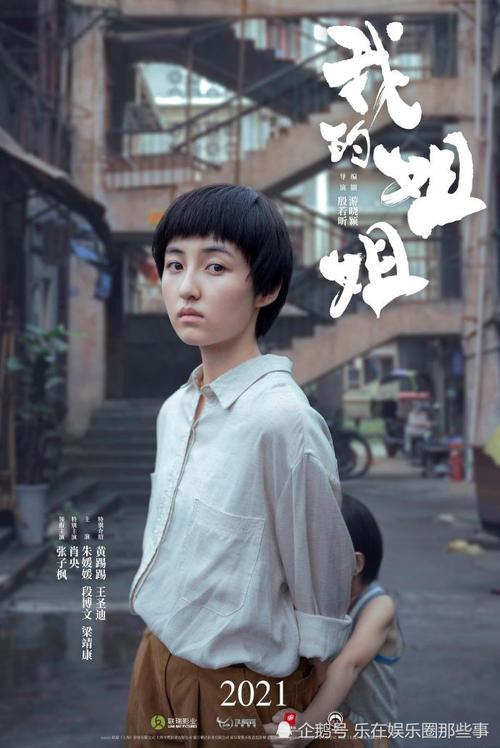 新加坡学生签证存款证明